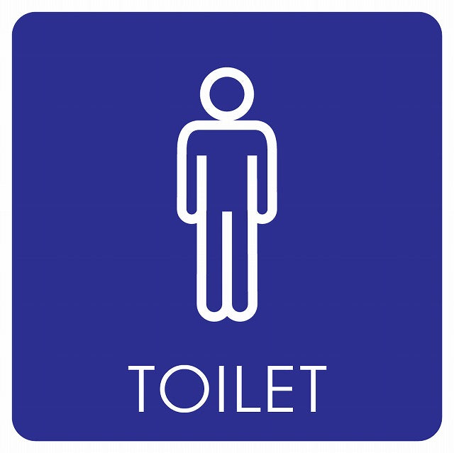 トイレ 御手洗 TOILET トイレマーク G2 男 MENS ステッカー 正方形 シール サインステッカー 案内表示 施設用 ピクトサイン ピクトグラム 選べるサイズ