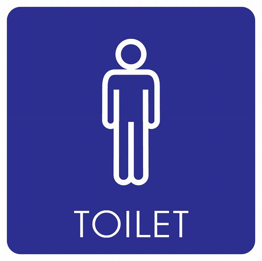 トイレ 御手洗 TOILET トイレマーク G2 男 MENS ステッカー 正方形 シール サインステッカー 案内表示 施設用 ピクトサイン ピクトグラム 選べるサイズ
