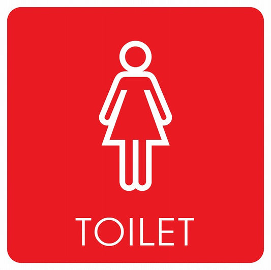 トイレ 御手洗 TOILET トイレマーク G2 女 WOMENS ステッカー 正方形 シール サインステッカー 案内表示 施設用 ピクトサイン ピクトグラム 選べるサイズ
