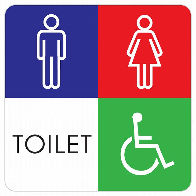 トイレ 御手洗 TOILET トイレマーク G1 男女 車椅子 ステッカー 正方形 シール サインステッカー 案内表示 施設用 ピクトサイン ピクトグラム 選べるサイズ