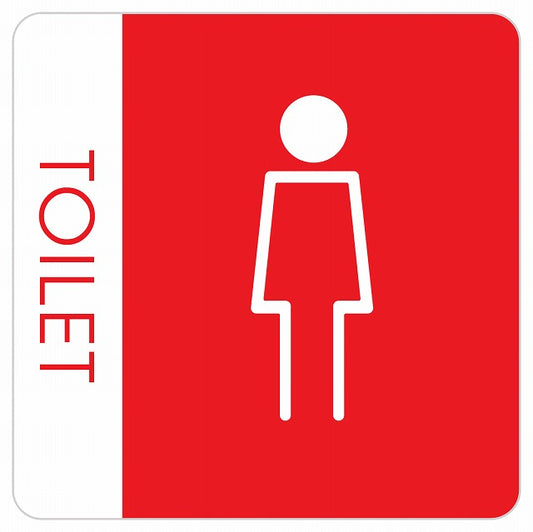トイレ 御手洗 TOILET トイレマーク H1 女 WOMENS ステッカー 正方形 シール サインステッカー 案内表示 施設用 ピクトサイン ピクトグラム 選べるサイズ