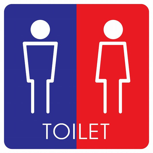 トイレ 御手洗 TOILET トイレマーク H2 男女 ステッカー 正方形 シール サインステッカー 案内表示 施設用 ピクトサイン ピクトグラム 選べるサイズ