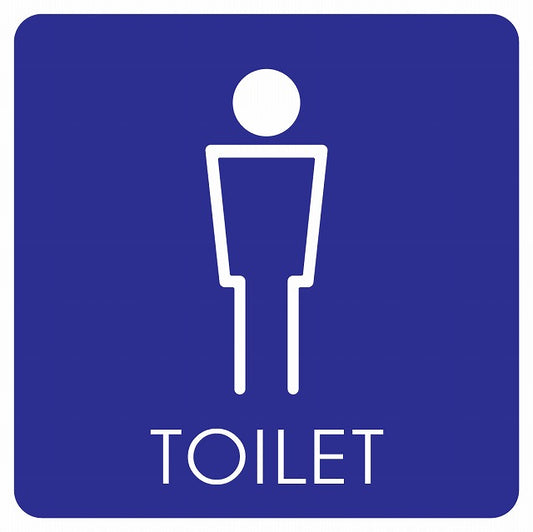 トイレ 御手洗 TOILET トイレマーク H2 男 MENS ステッカー 正方形 シール サインステッカー 案内表示 施設用 ピクトサイン ピクトグラム 選べるサイズ