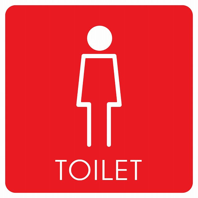 トイレ 御手洗 TOILET トイレマーク H2 女 WOMENS ステッカー 正方形 シール サインステッカー 案内表示 施設用 ピクトサイン ピクトグラム 選べるサイズ