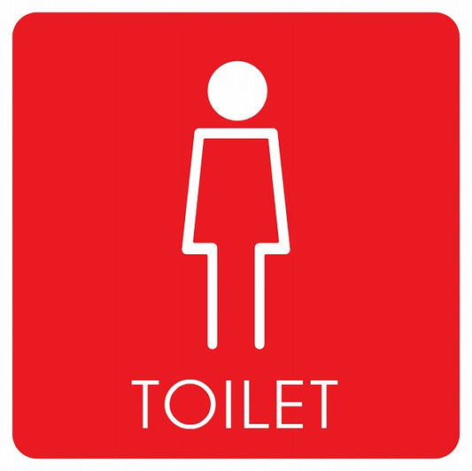 トイレ 御手洗 TOILET トイレマーク H2 女 WOMENS ステッカー 正方形 シール サインステッカー 案内表示 施設用 ピクトサイン ピクトグラム 選べるサイズ