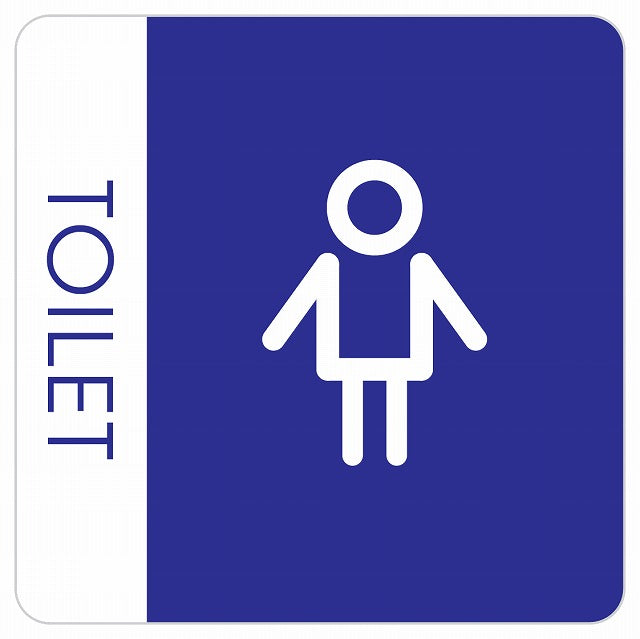 トイレ 御手洗 TOILET トイレマーク I1 男 MENS ステッカー 正方形 シール サインステッカー 案内表示 施設用 ピクトサイン ピクトグラム 選べるサイズ