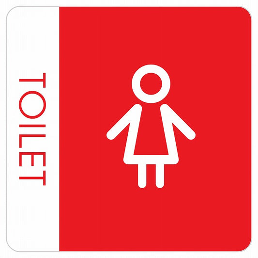 トイレ 御手洗 TOILET トイレマーク I1 女 WOMENS ステッカー 正方形 シール サインステッカー 案内表示 施設用 ピクトサイン ピクトグラム 選べるサイズ