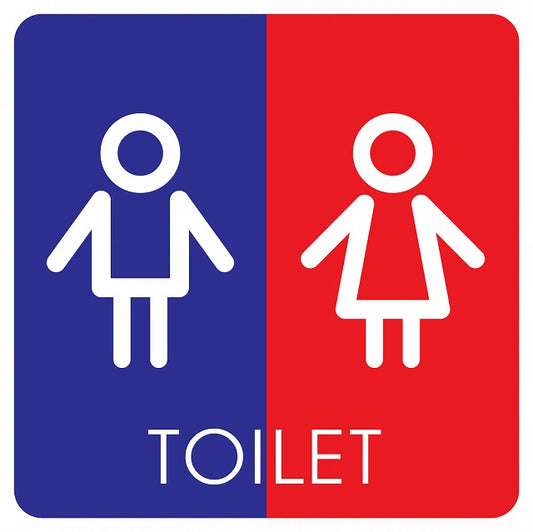 トイレ 御手洗 TOILET トイレマーク I2 男女 ステッカー 正方形 シール サインステッカー 案内表示 施設用 ピクトサイン ピクトグラム 選べるサイズ