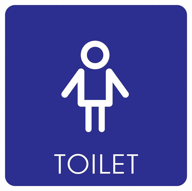 トイレ 御手洗 TOILET トイレマーク I2 男 MENS ステッカー 正方形 シール サインステッカー 案内表示 施設用 ピクトサイン ピクトグラム 選べるサイズ