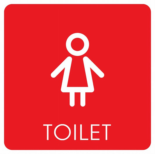 トイレ 御手洗 TOILET トイレマーク I2 女 WOMENS ステッカー 正方形 シール サインステッカー 案内表示 施設用 ピクトサイン ピクトグラム 選べるサイズ