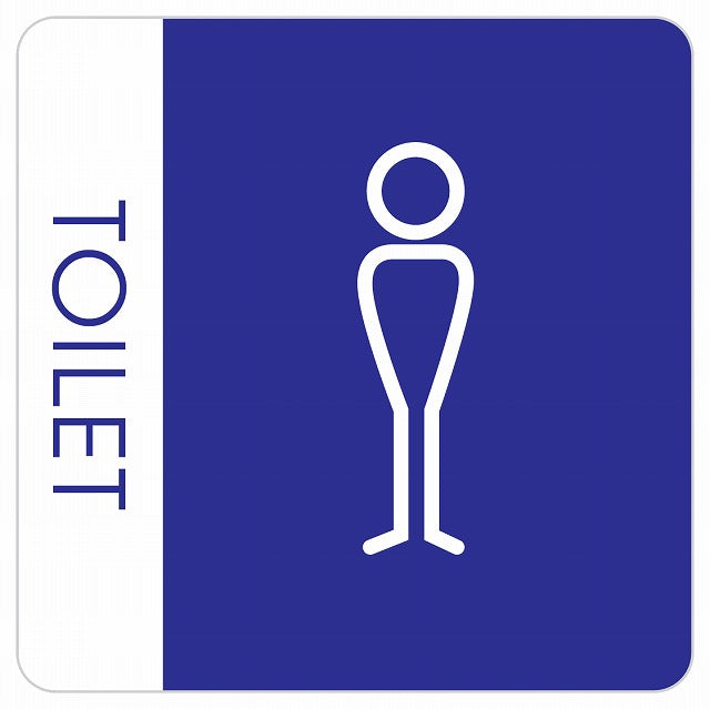 トイレ 御手洗 TOILET トイレマーク J1 男 MENS ステッカー 正方形 シール サインステッカー 案内表示 施設用 ピクトサイン ピクトグラム 選べるサイズ