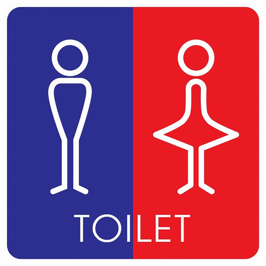 トイレ 御手洗 TOILET トイレマーク J2 男女 ステッカー 正方形 シール サインステッカー 案内表示 施設用 ピクトサイン ピクトグラム 選べるサイズ