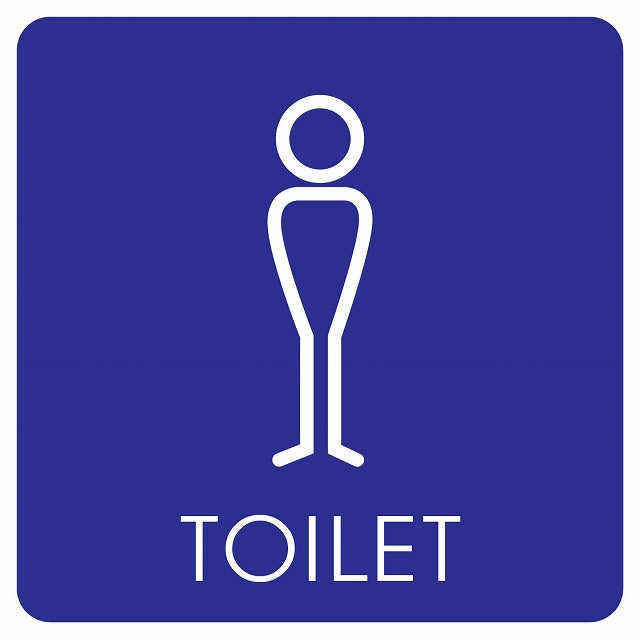 トイレ 御手洗 TOILET トイレマーク J2 男 MENS ステッカー 正方形 シール サインステッカー 案内表示 施設用 ピクトサイン ピクトグラム 選べるサイズ