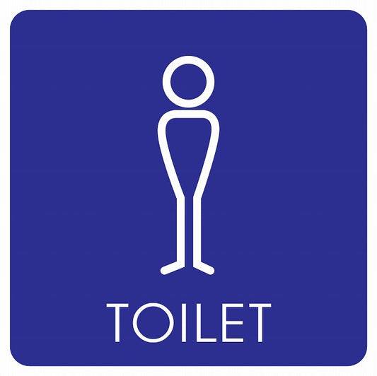 トイレ 御手洗 TOILET トイレマーク J2 男 MENS ステッカー 正方形 シール サインステッカー 案内表示 施設用 ピクトサイン ピクトグラム 選べるサイズ