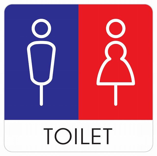 トイレ 御手洗 TOILET トイレマーク K1 男女 ステッカー 正方形 シール サインステッカー 案内表示 施設用 ピクトサイン ピクトグラム 選べるサイズ