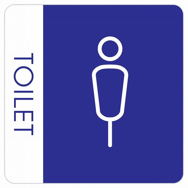 トイレ 御手洗 TOILET トイレマーク K1 男 MENS ステッカー 正方形 シール サインステッカー 案内表示 施設用 ピクトサイン ピクトグラム 選べるサイズ