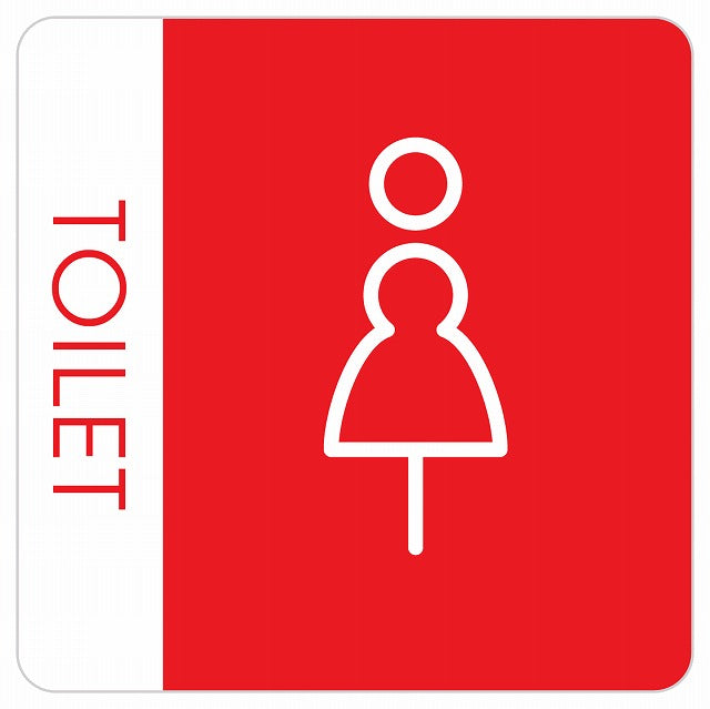 トイレ 御手洗 TOILET トイレマーク K1 女 WOMENS ステッカー 正方形 シール サインステッカー 案内表示 施設用 ピクトサイン ピクトグラム 選べるサイズ