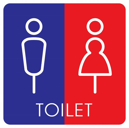 トイレ 御手洗 TOILET トイレマーク K2 男女 ステッカー 正方形 シール サインステッカー 案内表示 施設用 ピクトサイン ピクトグラム 選べるサイズ
