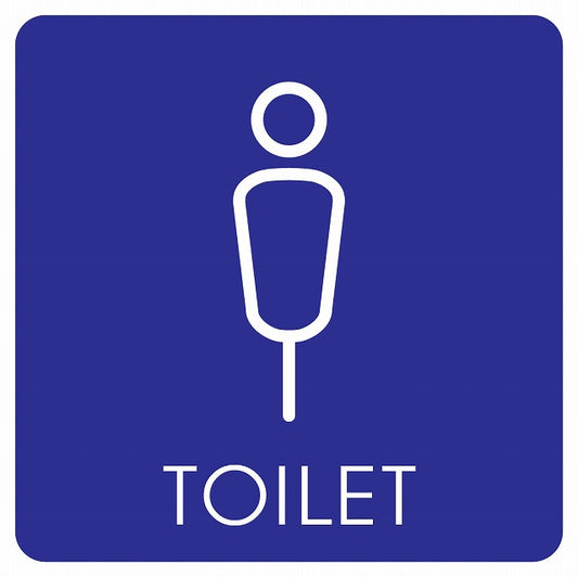 トイレ 御手洗 TOILET トイレマーク K2 男 MENS ステッカー 正方形 シール サインステッカー 案内表示 施設用 ピクトサイン ピクトグラム 選べるサイズ