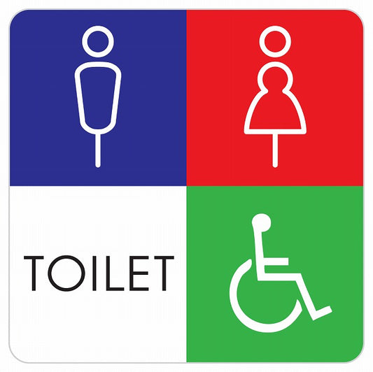 トイレ 御手洗 TOILET トイレマーク K1 男女 車椅子 ステッカー 正方形 シール サインステッカー 案内表示 施設用 ピクトサイン ピクトグラム 選べるサイズ