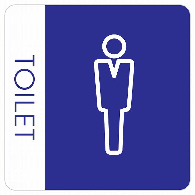 トイレ 御手洗 TOILET トイレマーク L1 男 MENS ステッカー 正方形 シール サインステッカー 案内表示 施設用 ピクトサイン ピクトグラム 選べるサイズ