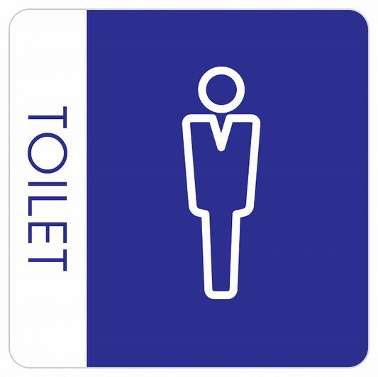 トイレ 御手洗 TOILET トイレマーク L1 男 MENS ステッカー 正方形 シール サインステッカー 案内表示 施設用 ピクトサイン ピクトグラム 選べるサイズ