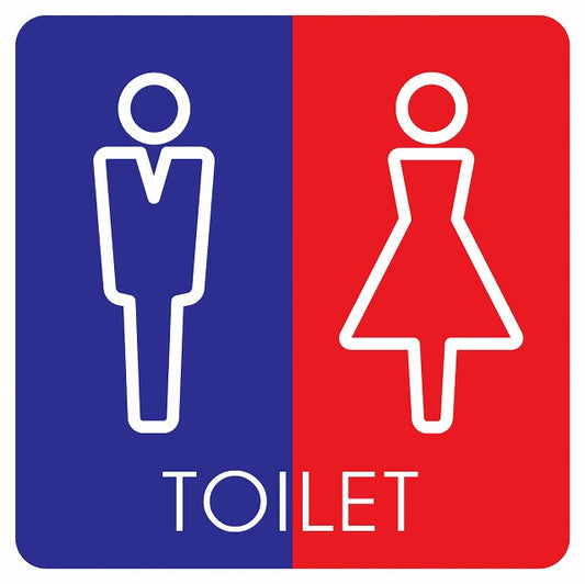 トイレ 御手洗 TOILET トイレマーク L2 男女 ステッカー 正方形 シール サインステッカー 案内表示 施設用 ピクトサイン ピクトグラム 選べるサイズ