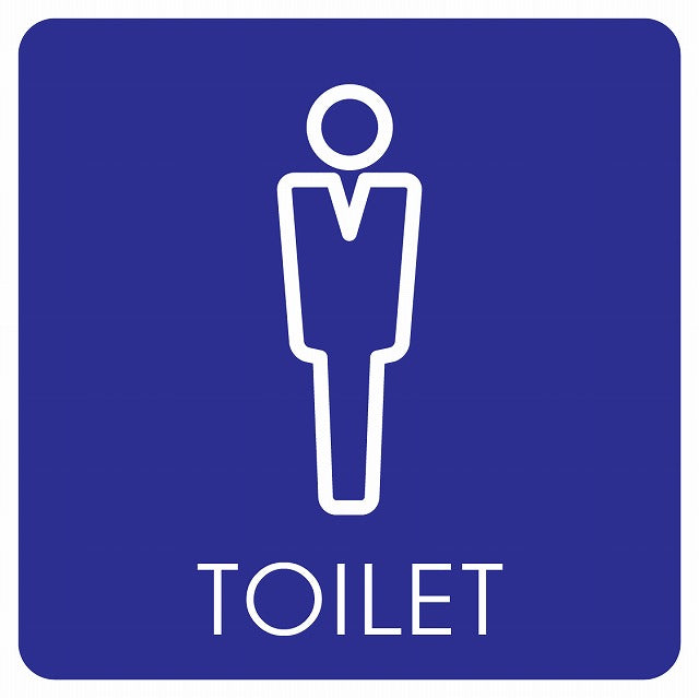 トイレ 御手洗 TOILET トイレマーク L2 男 MENS ステッカー 正方形 シール サインステッカー 案内表示 施設用 ピクトサイン ピクトグラム 選べるサイズ