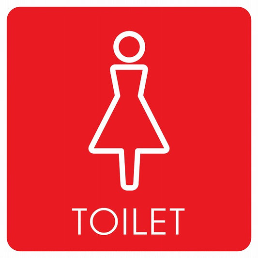 トイレ 御手洗 TOILET トイレマーク L2 女 WOMENS ステッカー 正方形 シール サインステッカー 案内表示 施設用 ピクトサイン ピクトグラム 選べるサイズ