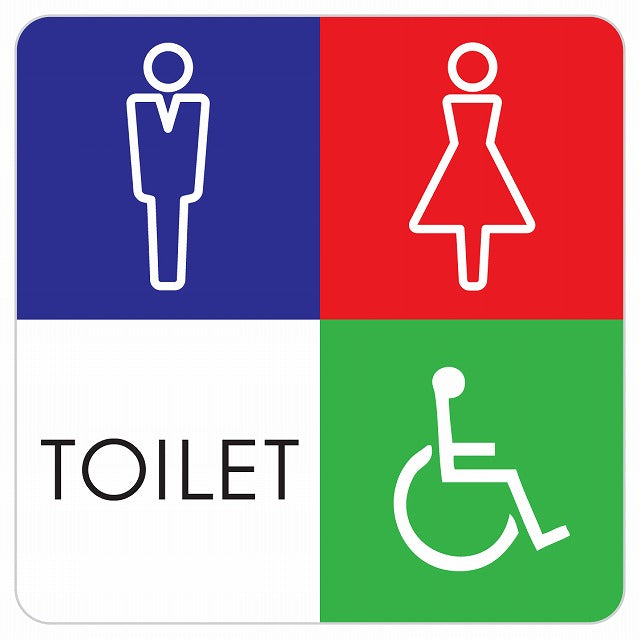 トイレ 御手洗 TOILET トイレマーク L1 男女 車椅子 ステッカー 正方形 シール サインステッカー 案内表示 施設用 ピクトサイン ピクトグラム 選べるサイズ