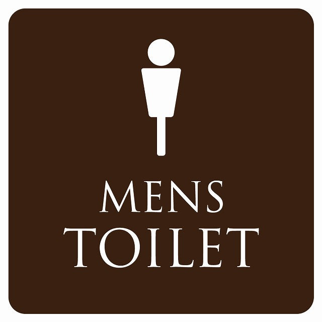 トイレ 御手洗 TOILET トイレマーク ブラウン ホワイト MENS ステッカー 正方形 シール サインステッカー 案内表示 施設用 ピクトサイン ピクトグラム 選べるサイズ