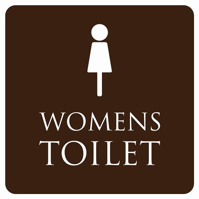 トイレ 御手洗 TOILET トイレマーク ブラウン ホワイト WOMENS ステッカー 正方形 シール サインステッカー 案内表示 施設用 ピクトサイン ピクトグラム 選べるサイズ