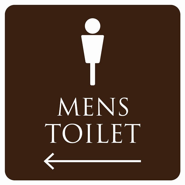トイレ 御手洗 TOILET トイレマーク ブラウン ホワイト MENS 左 矢印 ステッカー 正方形 シール サインステッカー 誘導表示 ピクトサイン ピクトグラム 選べるサイズ