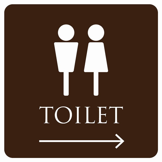 トイレ 御手洗 TOILET トイレマーク ブラウン ホワイト 男女マーク 右 矢印 ステッカー 正方形 シール サインステッカー 誘導表示 ピクトサイン ピクトグラム 選べるサイズ