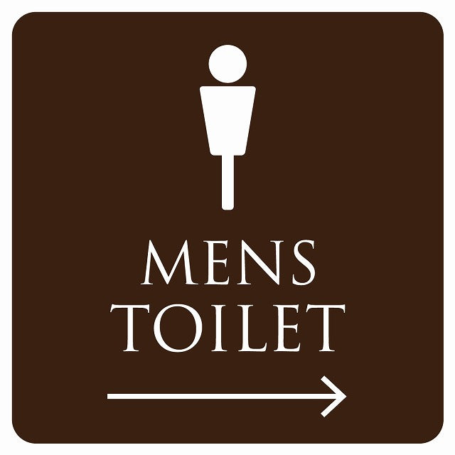 トイレ 御手洗 TOILET トイレマーク ブラウン ホワイト MENS 右 矢印 ステッカー 正方形 シール サインステッカー 誘導表示 ピクトサイン ピクトグラム 選べるサイズ