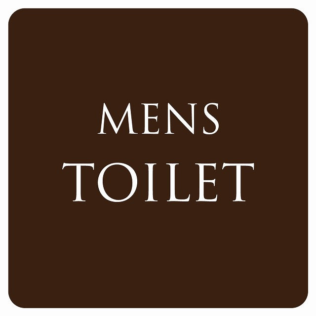 トイレ 御手洗 TOILET トイレマーク ブラウン ホワイト MENS 文字タイプ ステッカー 正方形 シール サインステッカー 案内表示 施設用 ピクトサイン ピクトグラム 選べるサイズ