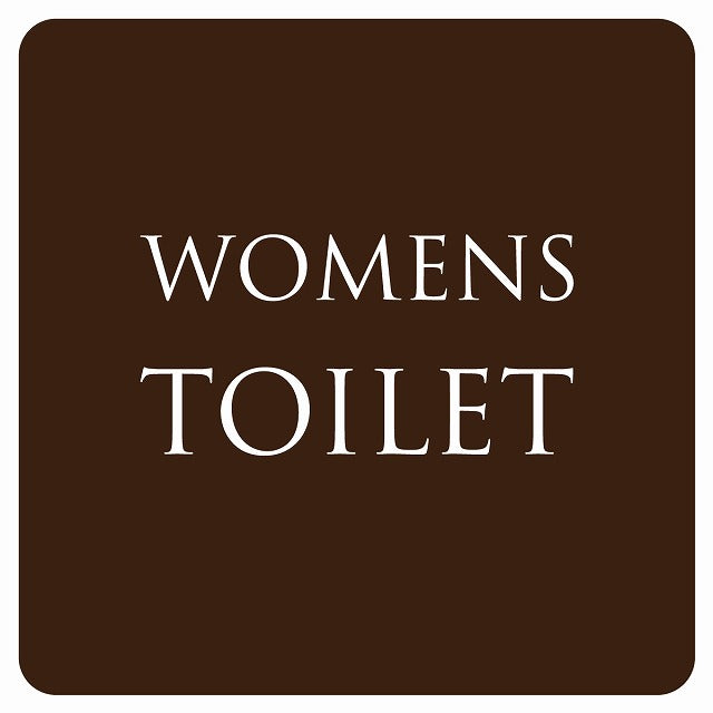 トイレ 御手洗 TOILET トイレマーク ブラウン ホワイト WOMENS 文字タイプ ステッカー 正方形 シール サインステッカー 案内表示 施設用 ピクトサイン ピクトグラム 選べるサイズ