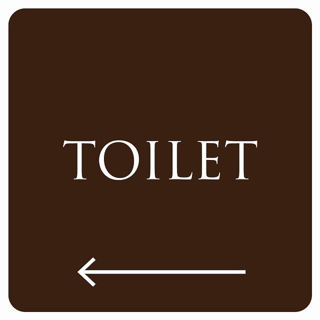 トイレ 御手洗 TOILET トイレマーク ブラウン ホワイト 左 矢印 文字タイプ ステッカー 正方形 シール サインステッカー 誘導表示 ピクトサイン ピクトグラム 選べるサイズ
