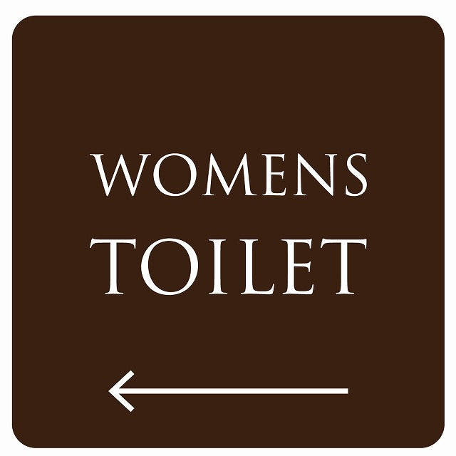 トイレ 御手洗 TOILET トイレマーク ブラウン ホワイト WOMENS 左 矢印 文字タイプ ステッカー 正方形 シール サインステッカー 誘導表示 ピクトサイン ピクトグラム 選べるサイズ
