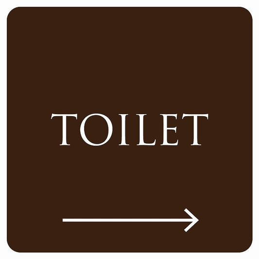 トイレ 御手洗 TOILET トイレマーク ブラウン ホワイト 右 矢印 文字タイプ ステッカー 正方形 シール サインステッカー 誘導表示 ピクトサイン ピクトグラム 選べるサイズ