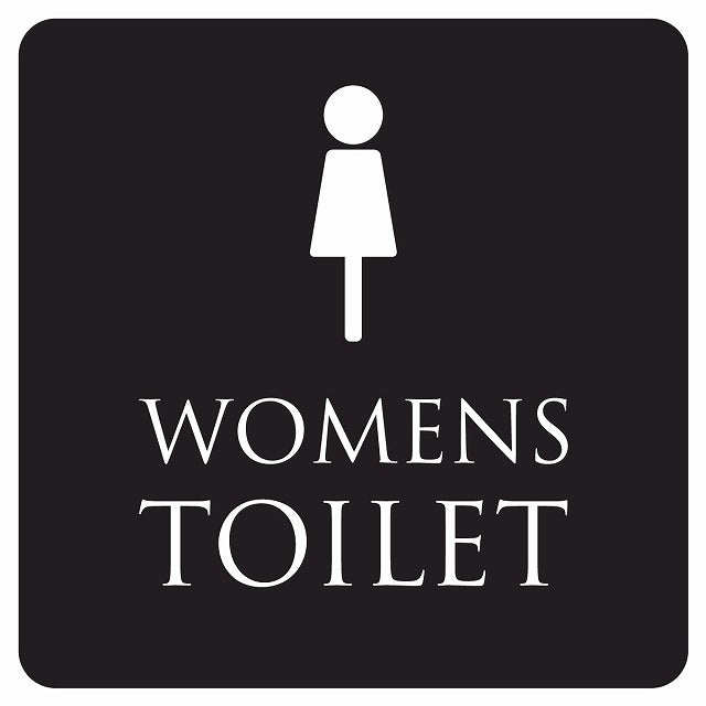 トイレ 御手洗 TOILET トイレマーク ブラック ホワイト WOMENS ステッカー 正方形 シール サインステッカー 案内表示 施設用 ピクトサイン ピクトグラム 選べるサイズ
