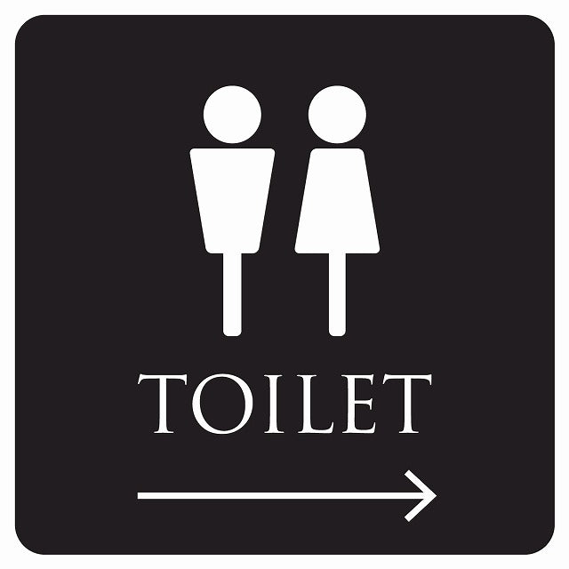 トイレ 御手洗 TOILET トイレマーク ブラック ホワイト 男女マーク 右 矢印 ステッカー 正方形 シール サインステッカー 誘導表示 ピクトサイン ピクトグラム 選べるサイズ