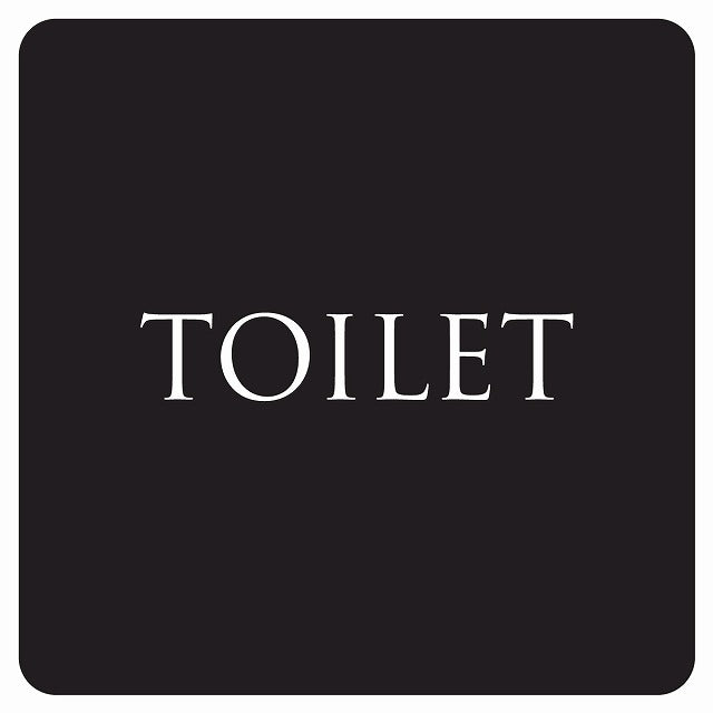 トイレ 御手洗 TOILET トイレマーク ブラック ホワイト 文字タイプ ステッカー 正方形 シール サインステッカー 案内表示 施設用 ピクトサイン ピクトグラム 選べるサイズ