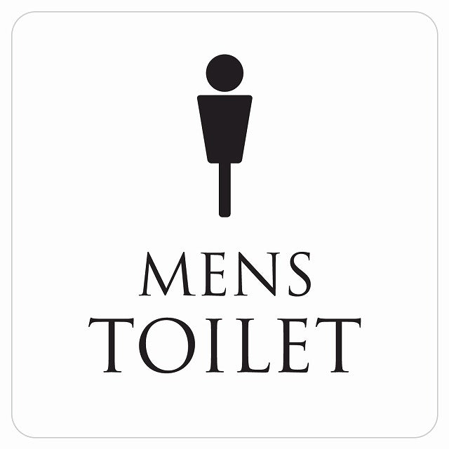 トイレ 御手洗 TOILET トイレマーク ホワイト ブラック MENS ステッカー 正方形 シール サインステッカー 案内表示 施設用 ピクトサイン ピクトグラム 選べるサイズ