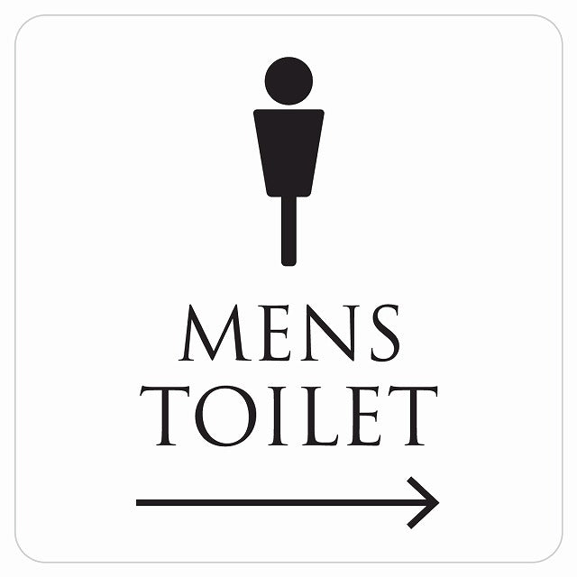 トイレ 御手洗 TOILET トイレマーク ホワイト ブラック MENS 右 矢印 ステッカー 正方形 シール サインステッカー 誘導表示 ピクトサイン ピクトグラム 選べるサイズ