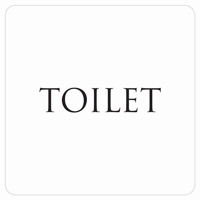 トイレ 御手洗 TOILET トイレマーク ホワイト ブラック 文字タイプ ステッカー 正方形 シール サインステッカー 案内表示 施設用 ピクトサイン ピクトグラム 選べるサイズ