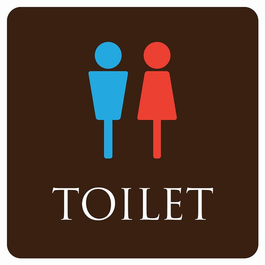 トイレ 御手洗 TOILET トイレマーク ブラウン＆カラー 男女マーク ステッカー 正方形 シール サインステッカー 案内表示 施設用 ピクトサイン ピクトグラム 選べるサイズ