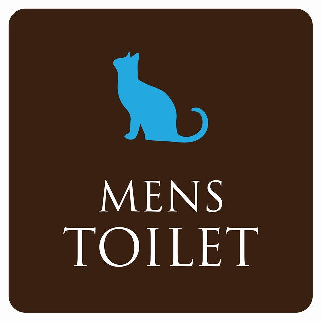 トイレ 御手洗 TOILET トイレマーク ねこ 猫 ネコ ブラウン カラー MENS ステッカー 正方形 シール サインステッカー 案内表示 施設用 ピクトサイン ピクトグラム 選べるサイズ