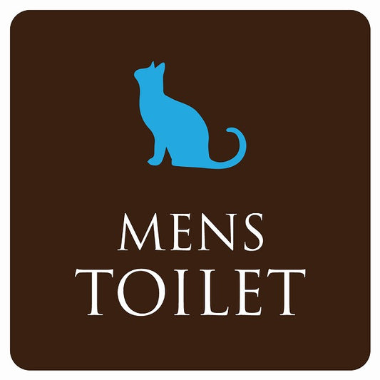トイレ 御手洗 TOILET トイレマーク ねこ 猫 ネコ ブラウン カラー MENS ステッカー 正方形 シール サインステッカー 案内表示 施設用 ピクトサイン ピクトグラム 選べるサイズ