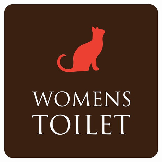 トイレ 御手洗 TOILET トイレマーク ねこ 猫 ネコ ブラウン カラー WOMENS ステッカー 正方形 シール サインステッカー 案内表示 施設用 ピクトサイン ピクトグラム 選べるサイズ